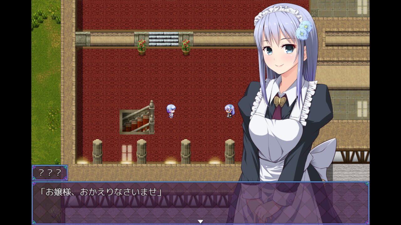 Pray Game Image