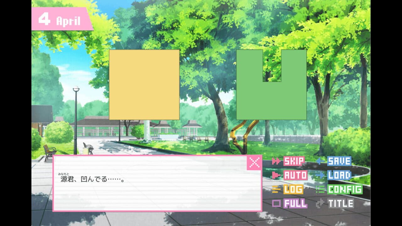 Dotokoi Image