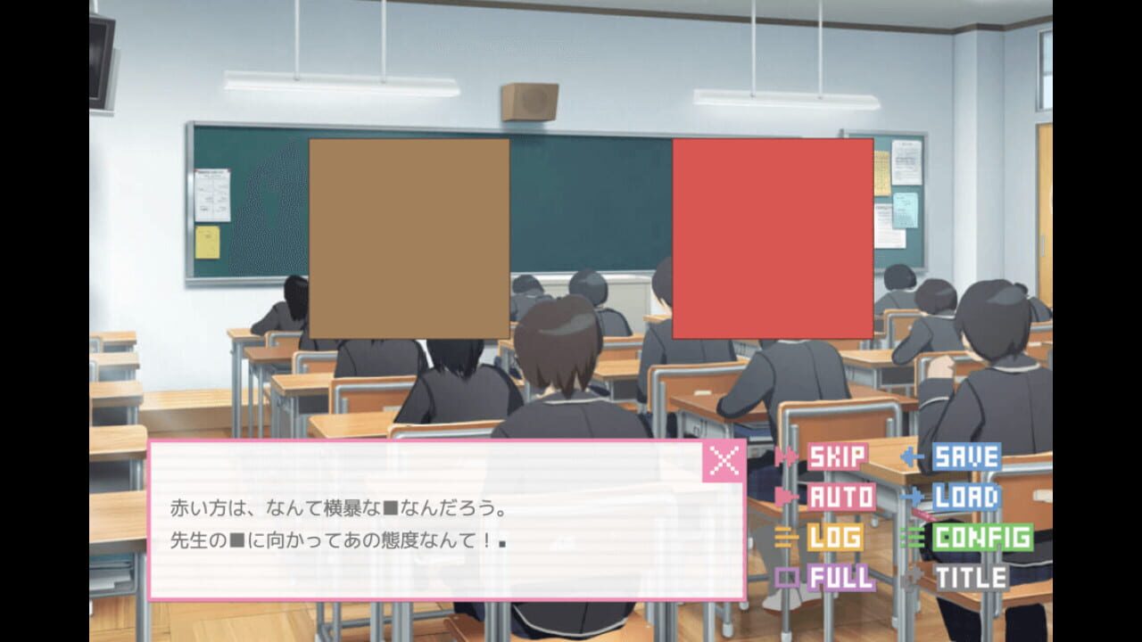 Dotokoi Image