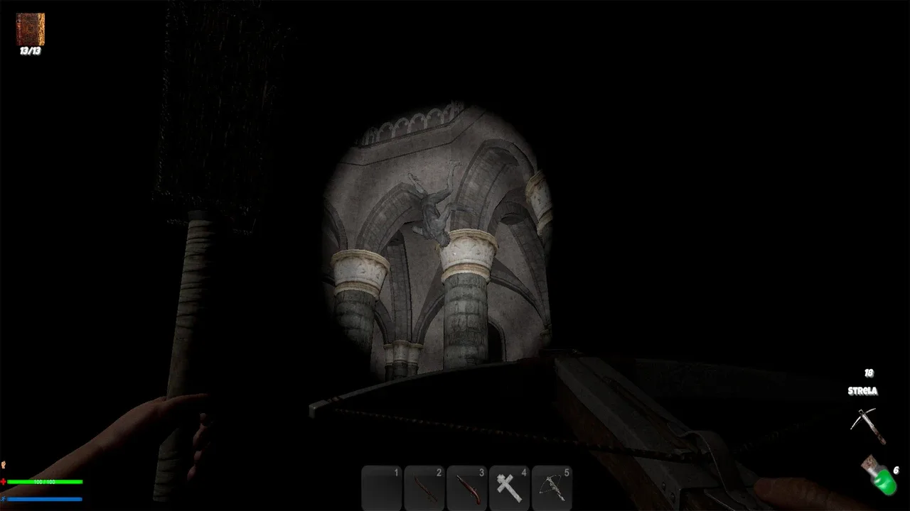 Viy screenshot 4