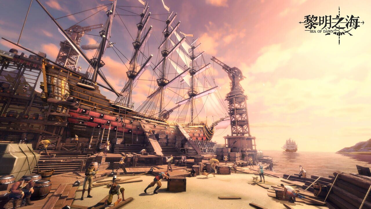 Sea of Dawn Image