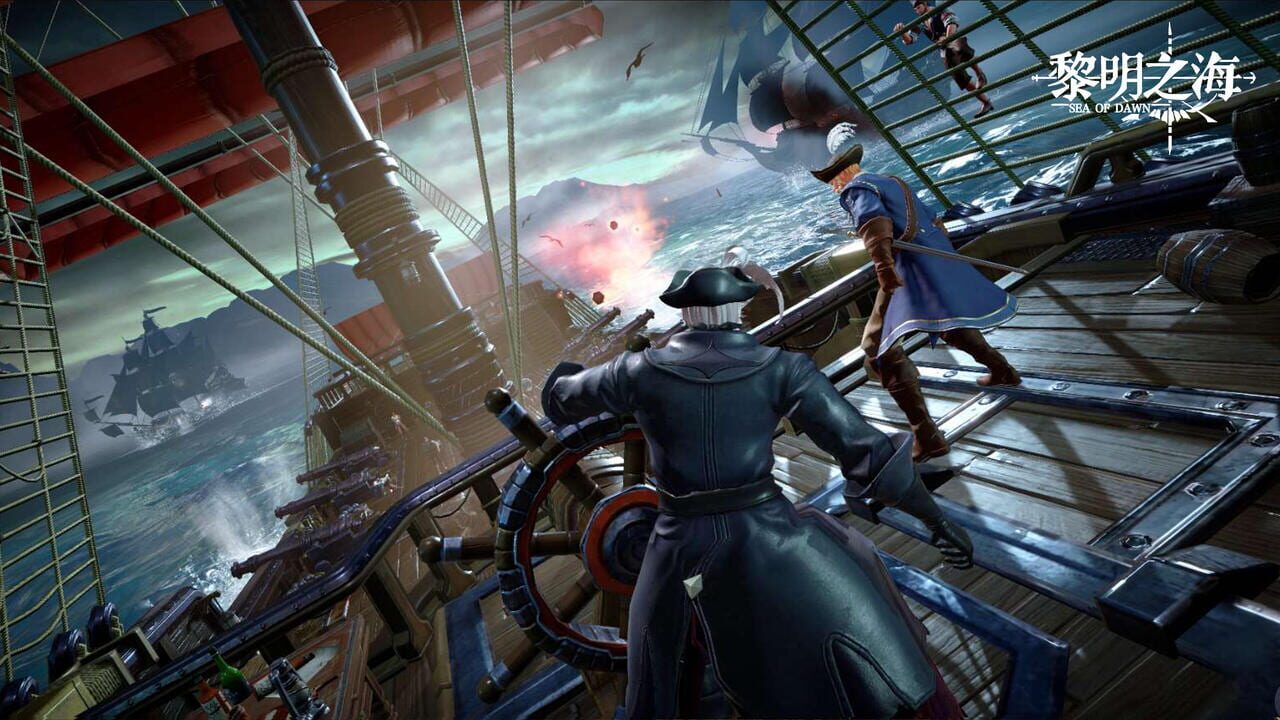 Sea of Dawn Image