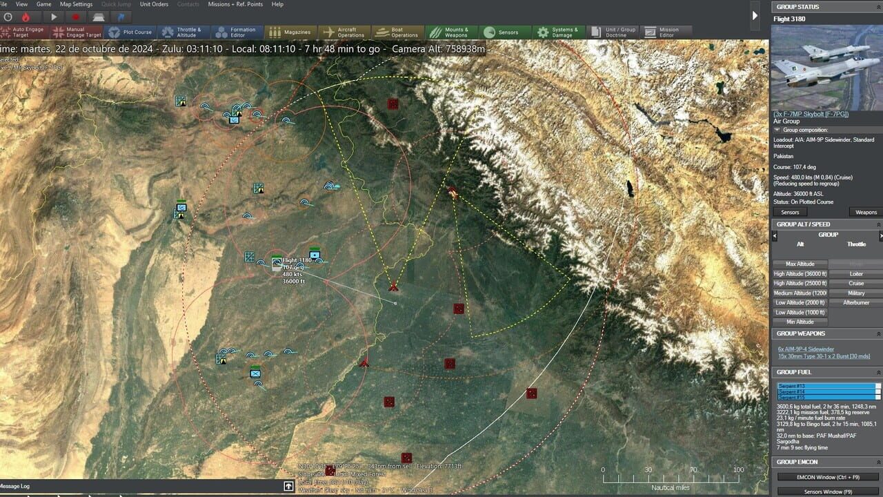 Command: Modern Operations - Kashmir Fire — Screenshot 4