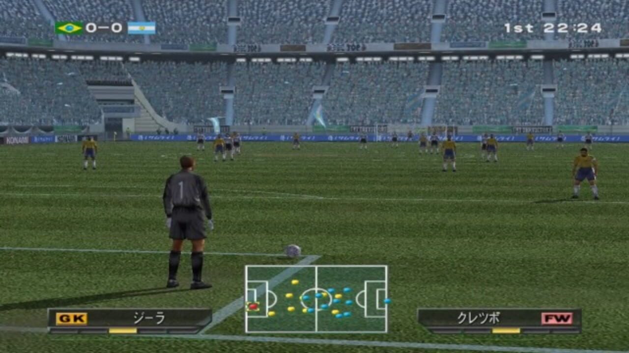 World Soccer Winning Eleven 5: Final Evolution — Screenshot 5