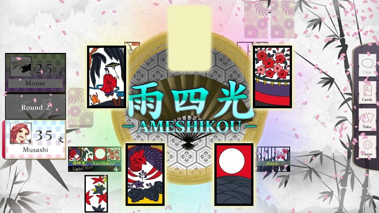 Koi-Koi Japan: Ukiyoe Tours Vol.3 — Screenshot 3