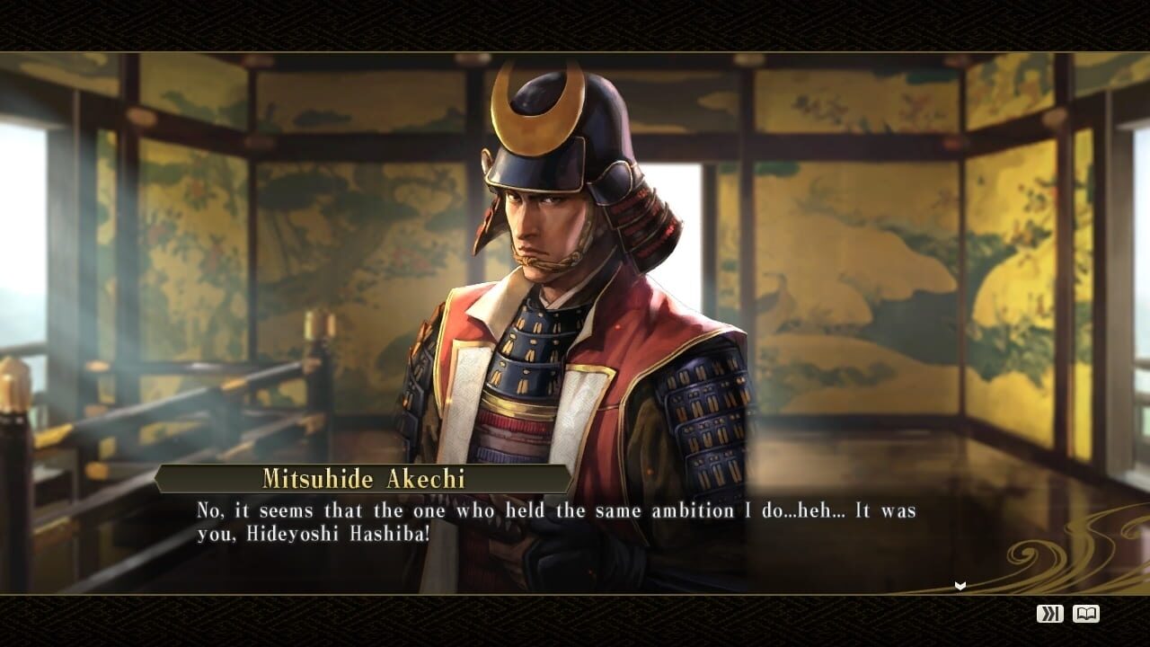 Nobunaga's Ambition: Sphere of Influence - Scenario 4: Fateful Clash Image
