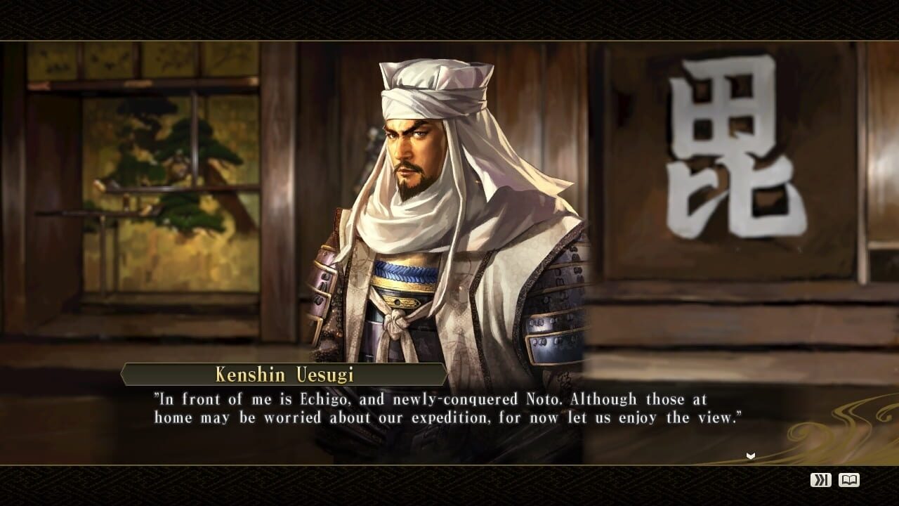 Nobunaga's Ambition: Sphere of Influence - Scenario 7: Battle of Tetorigawa Image