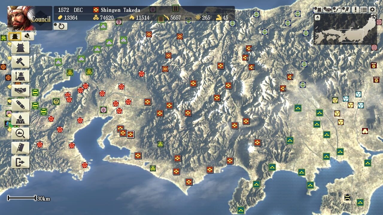 Nobunaga's Ambition: Sphere of Influence - Scenario 9: Shingen's Final Step Image