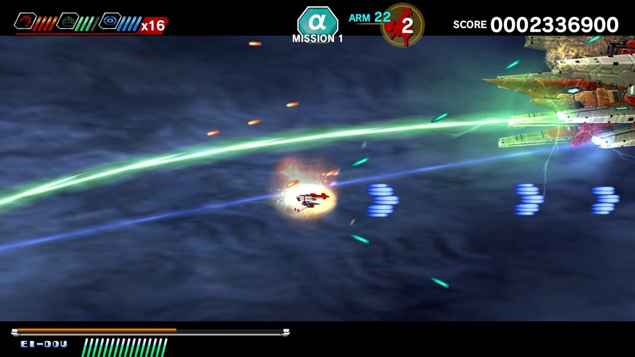 Dariusburst: Chronicle Saviours - Soukyuugurentai Image