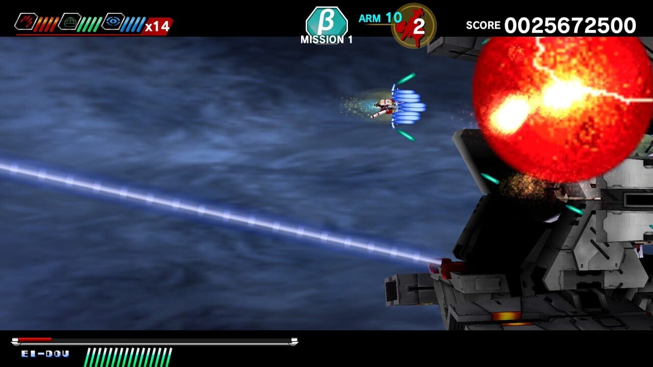 Dariusburst: Chronicle Saviours - Soukyuugurentai Image