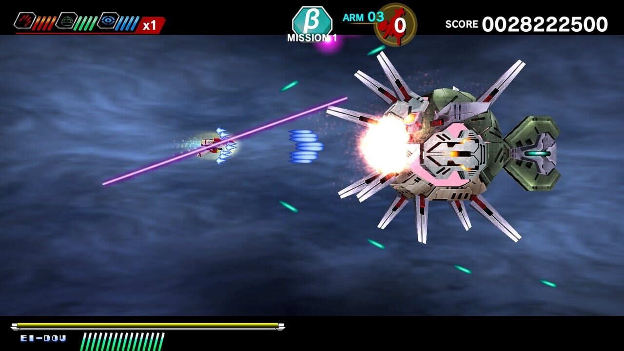 Dariusburst: Chronicle Saviours - Soukyuugurentai Image