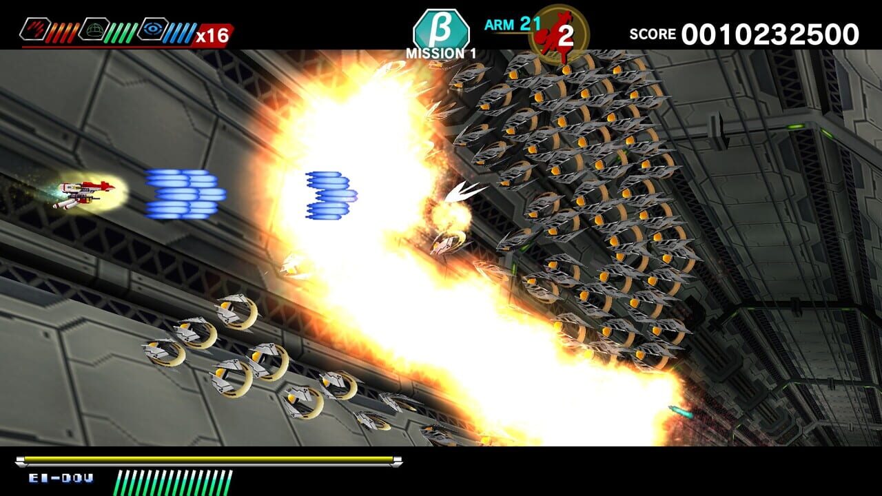 Dariusburst: Chronicle Saviours - Soukyuugurentai Image