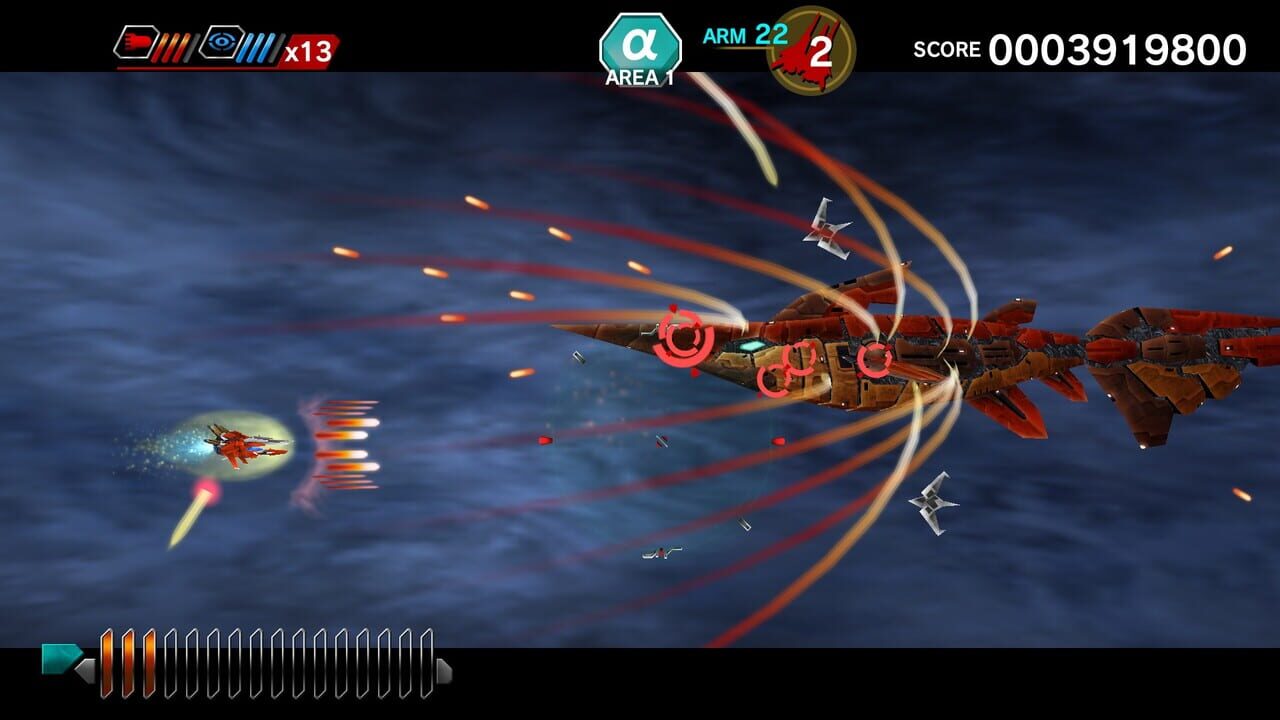 Dariusburst: Chronicle Saviours - RayForce Image