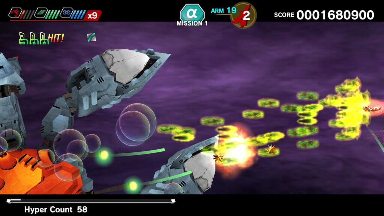 Dariusburst: Chronicle Saviours - DoDonPachi Resurrection Image