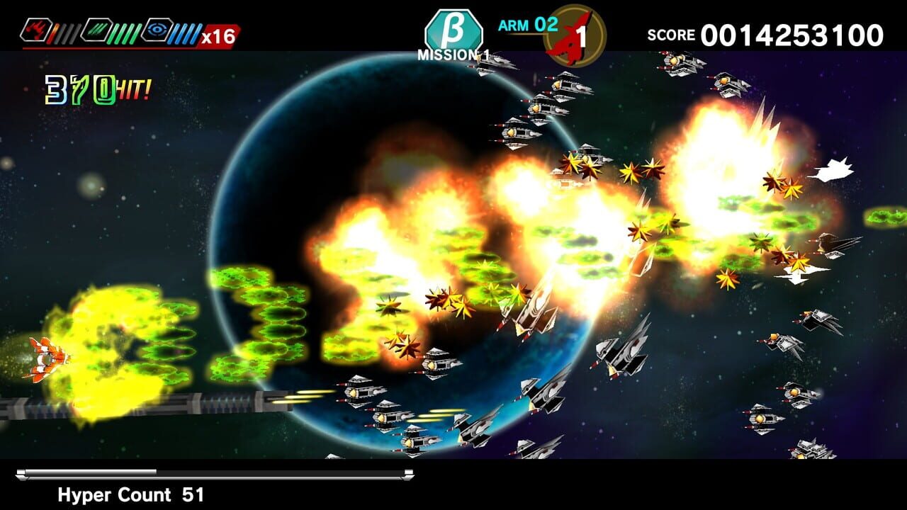 Dariusburst: Chronicle Saviours - DoDonPachi Resurrection Image