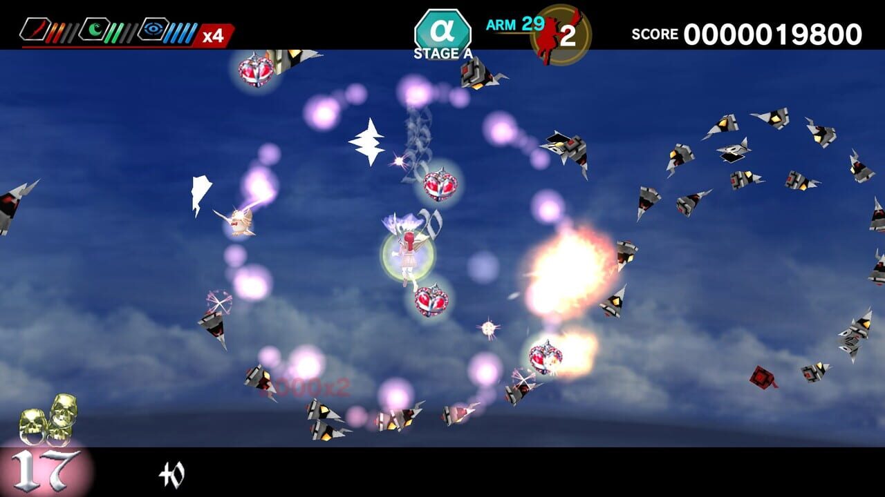 Dariusburst: Chronicle Saviours - Deathsmiles Image