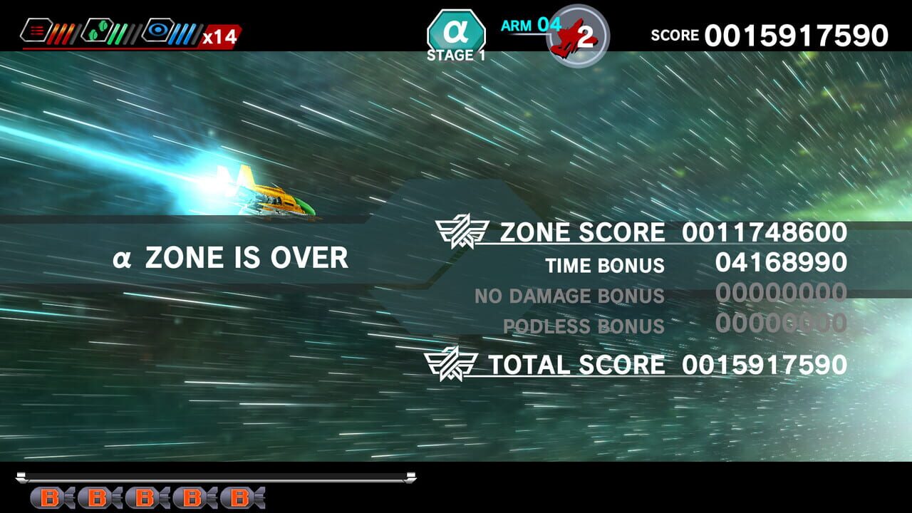 Dariusburst: Chronicle Saviours - Varth: Operation Thunderstorm Image