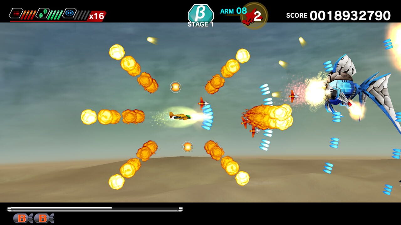 Dariusburst: Chronicle Saviours - Varth: Operation Thunderstorm Image