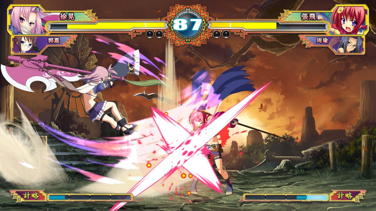 Koihime Enbu RyoRaiRai Version 3 — Screenshot 5