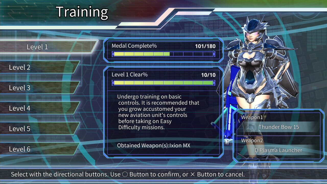 Earth Defense Force 4.1: Wing Diver the Shooter - Training Mode — Screenshot 3