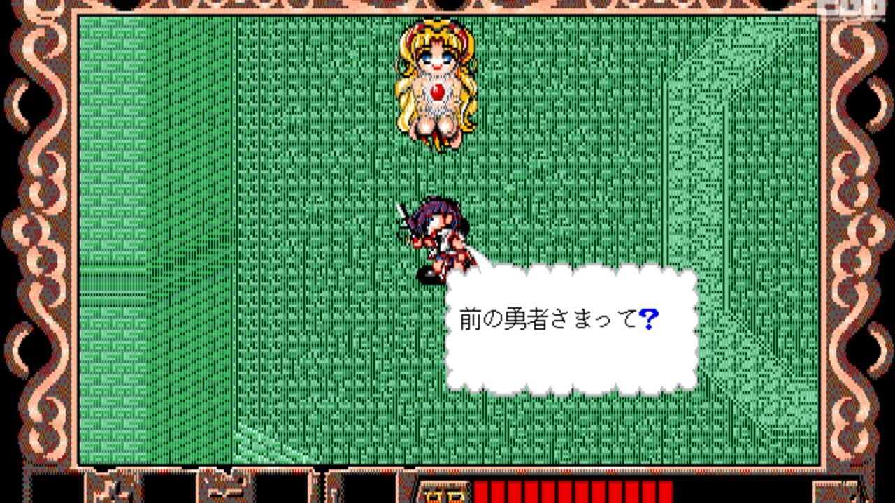 Magic Ring — Screenshot 4