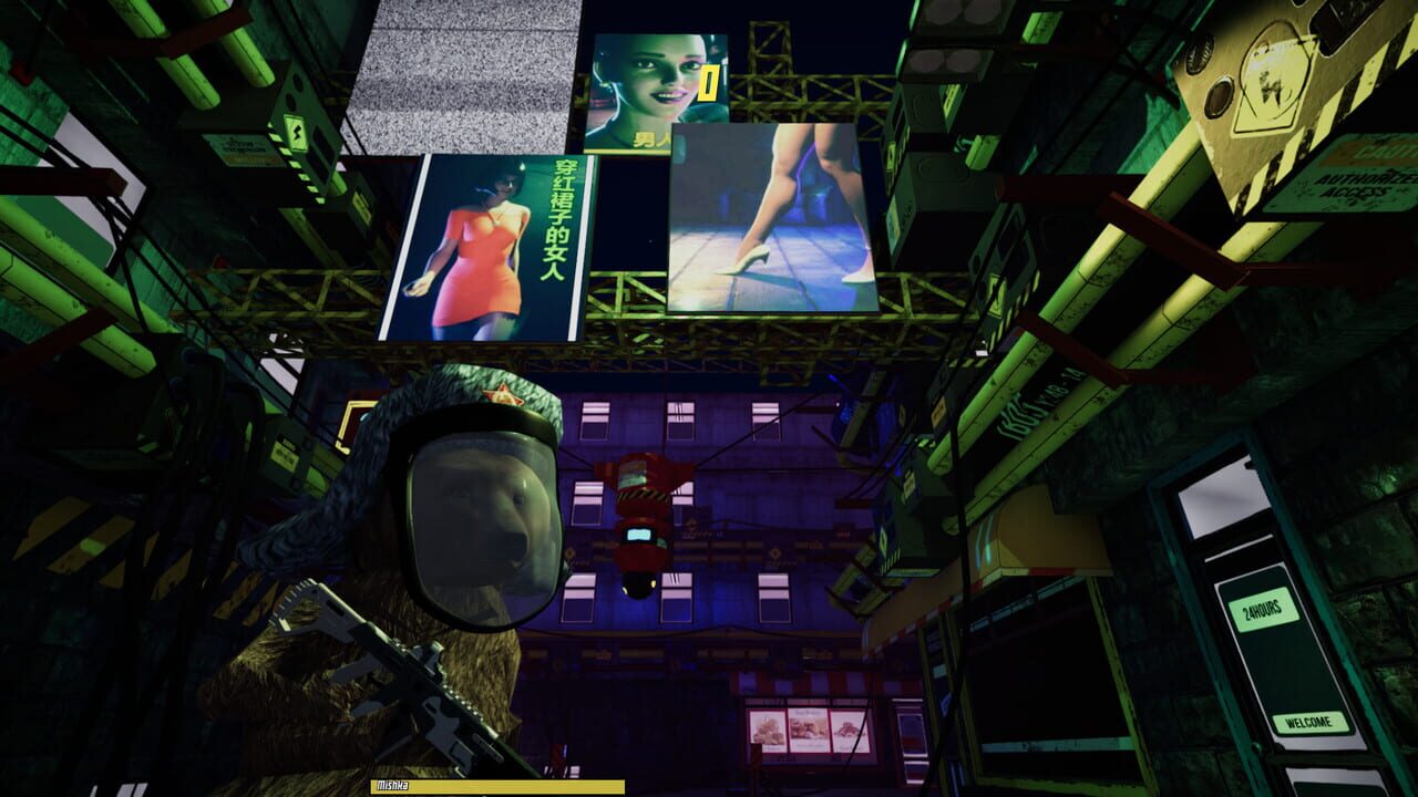 Bear, Vodka, Balalaika: Cyberpunk — Screenshot 1