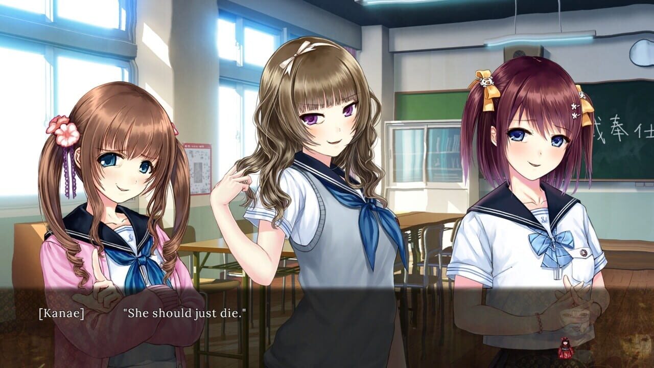 Iwaihime: Extra Chapter - Musubihime — Screenshot 4