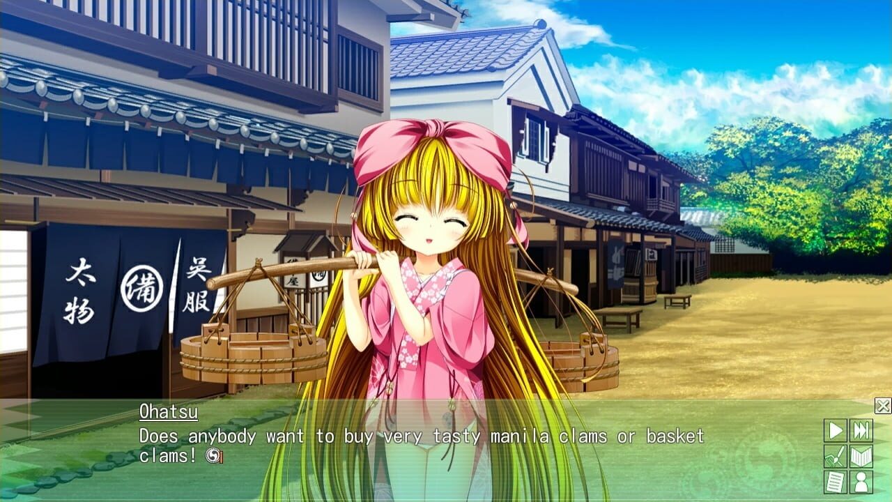 ChuSingura46+1 S: Chapter 4 & 5 — Screenshot 4