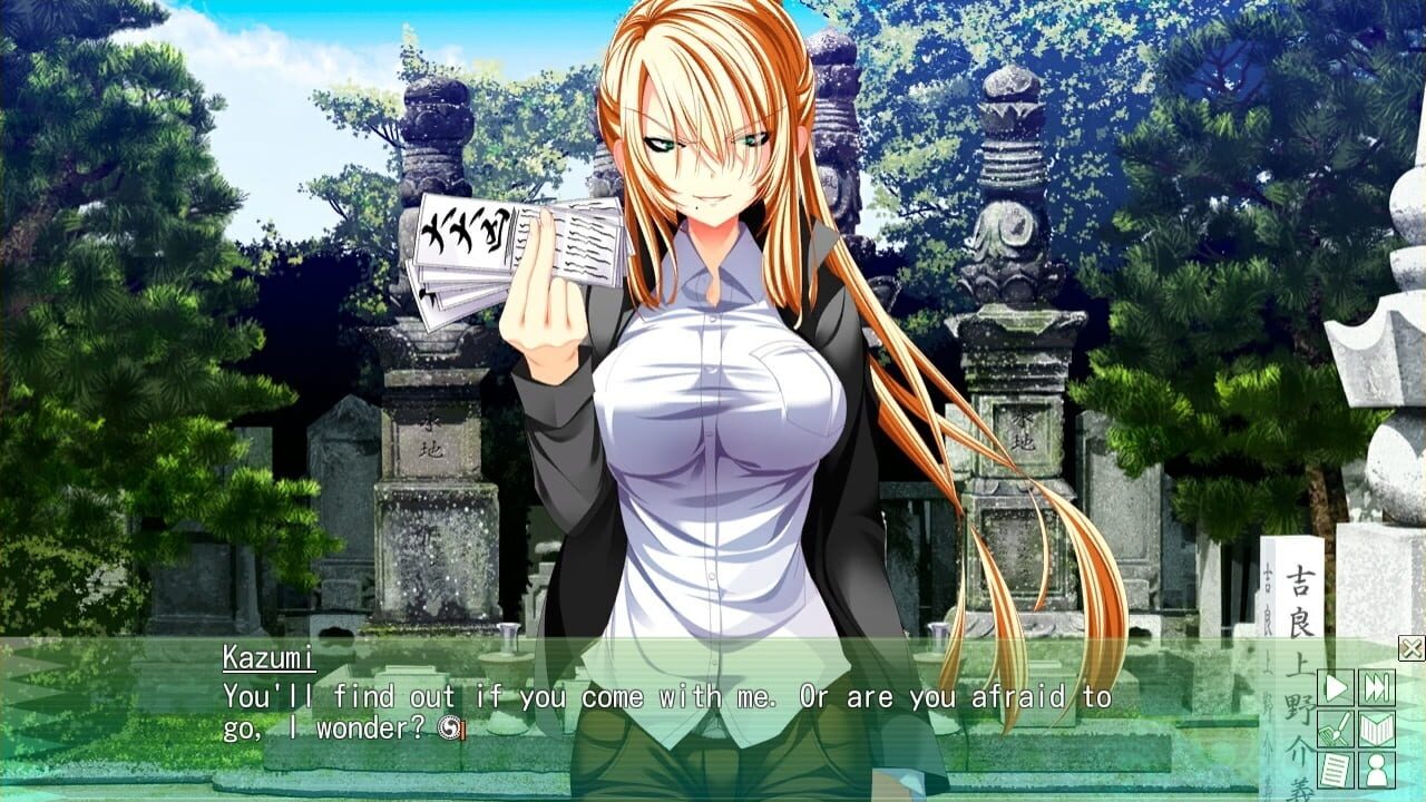ChuSingura46+1 S: Chapter 4 & 5 — Screenshot 5