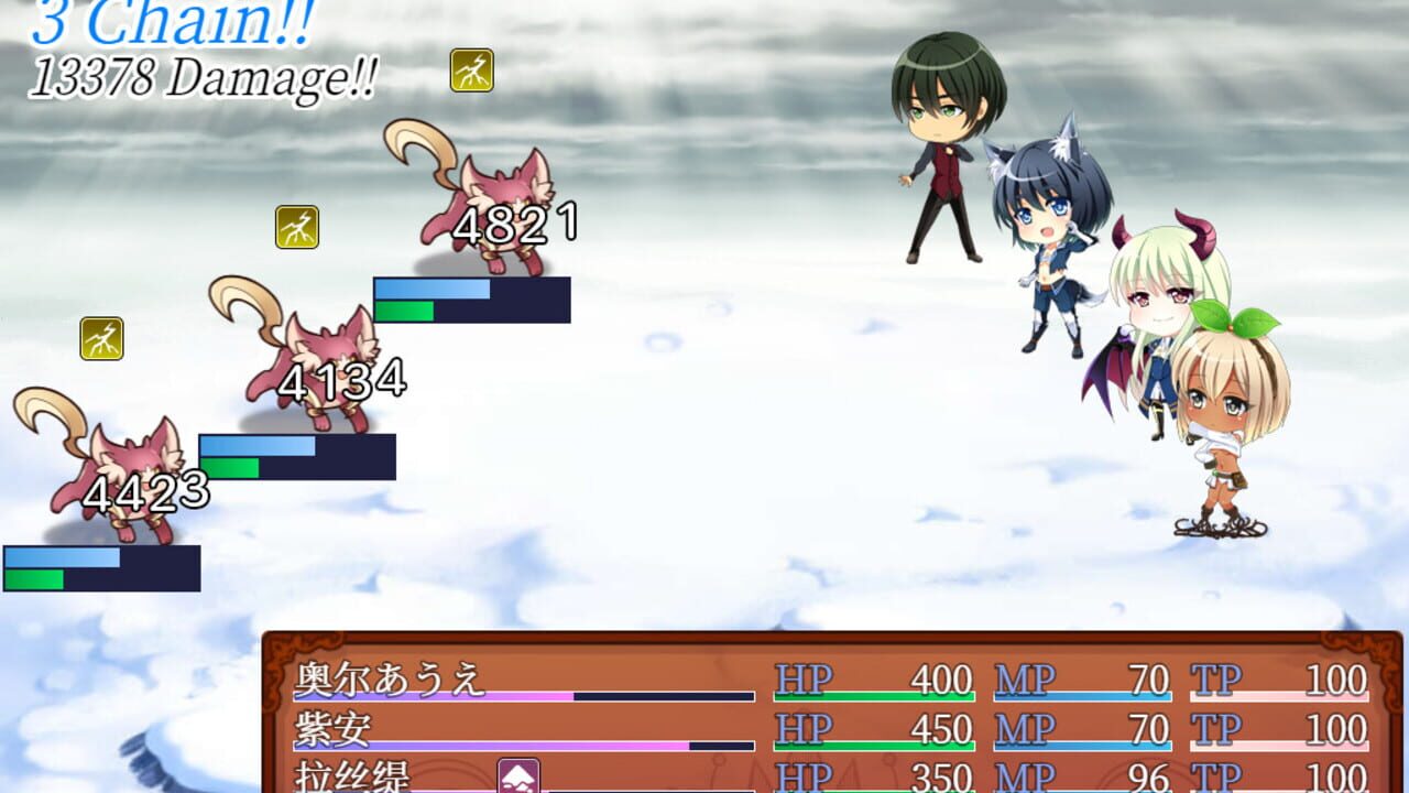 Screenshot 9