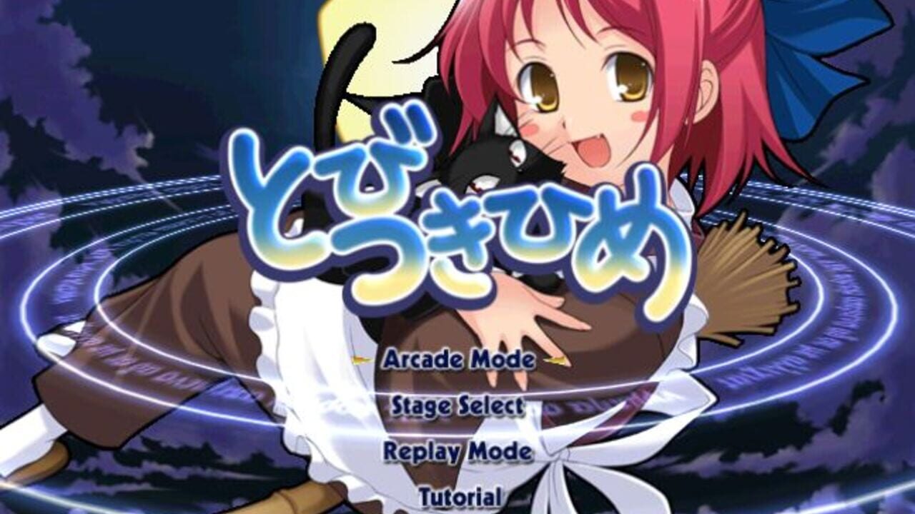 Tobi Tsukihime — Screenshot 4