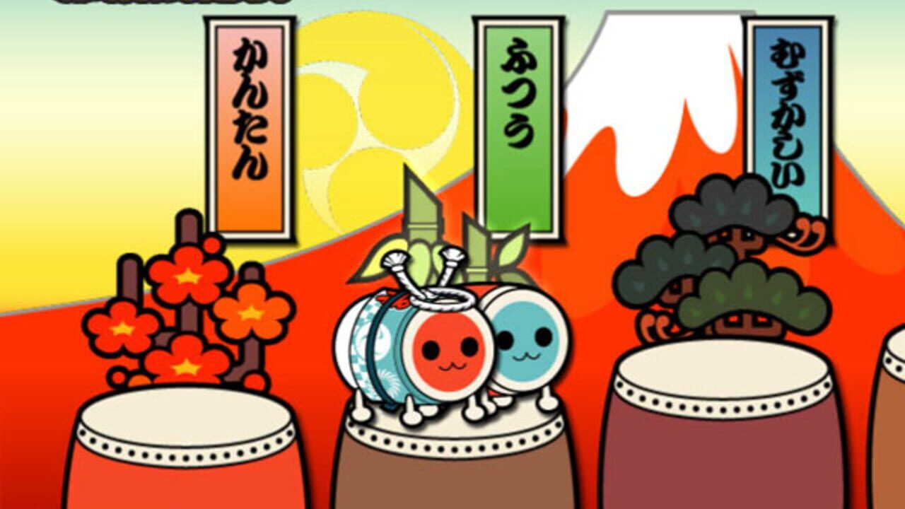 Taiko no Tatsujin: Doka! to Oomori Nanadaime — Screenshot 4