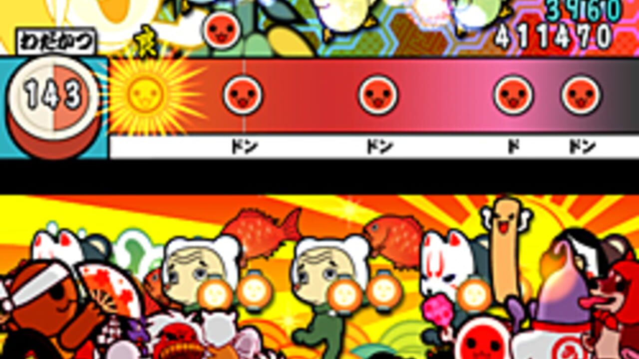 Taiko no Tatsujin: Wai Wai Happy! Rokudaime — Screenshot 4