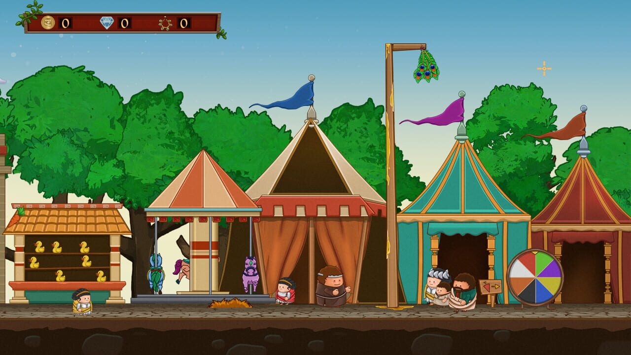 Treasures of the Roman Empire — Screenshot 3