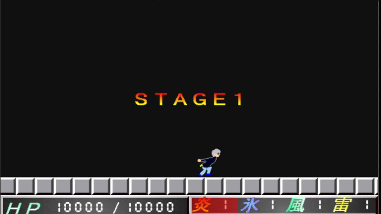 Emotion — Screenshot 2