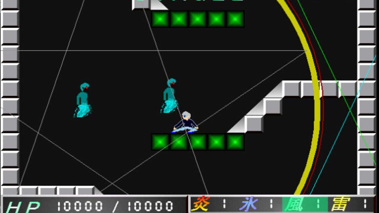 Emotion — Screenshot 4