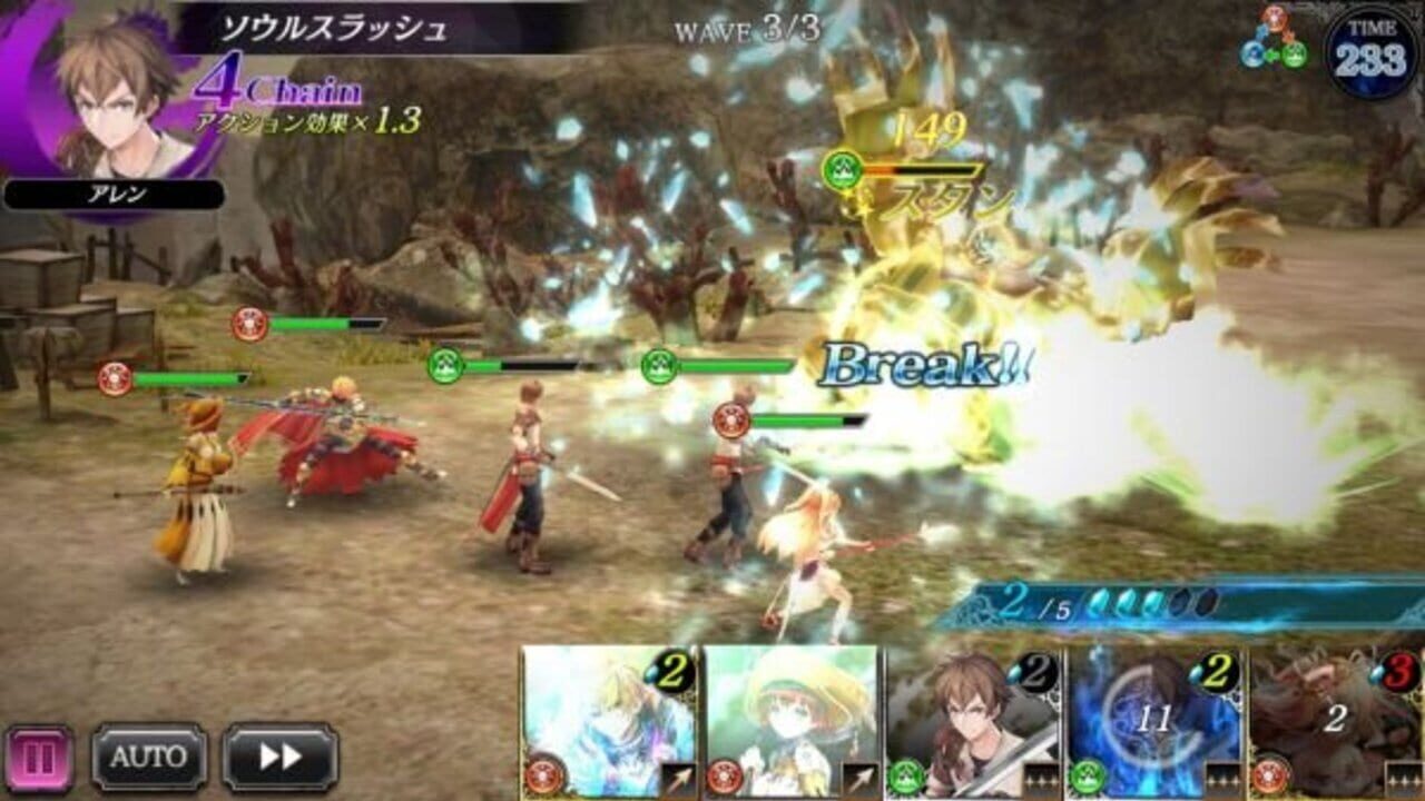 Soul Reverse Zero — Screenshot 1
