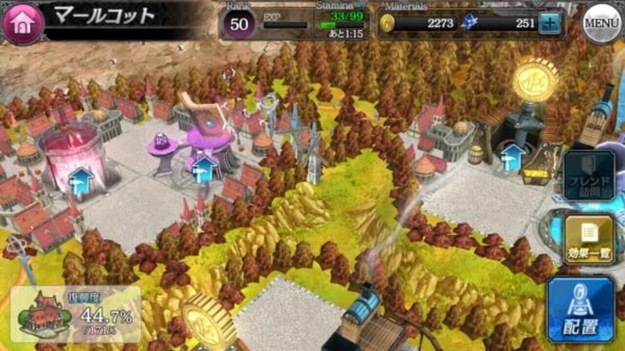 Soul Reverse Zero — Screenshot 2