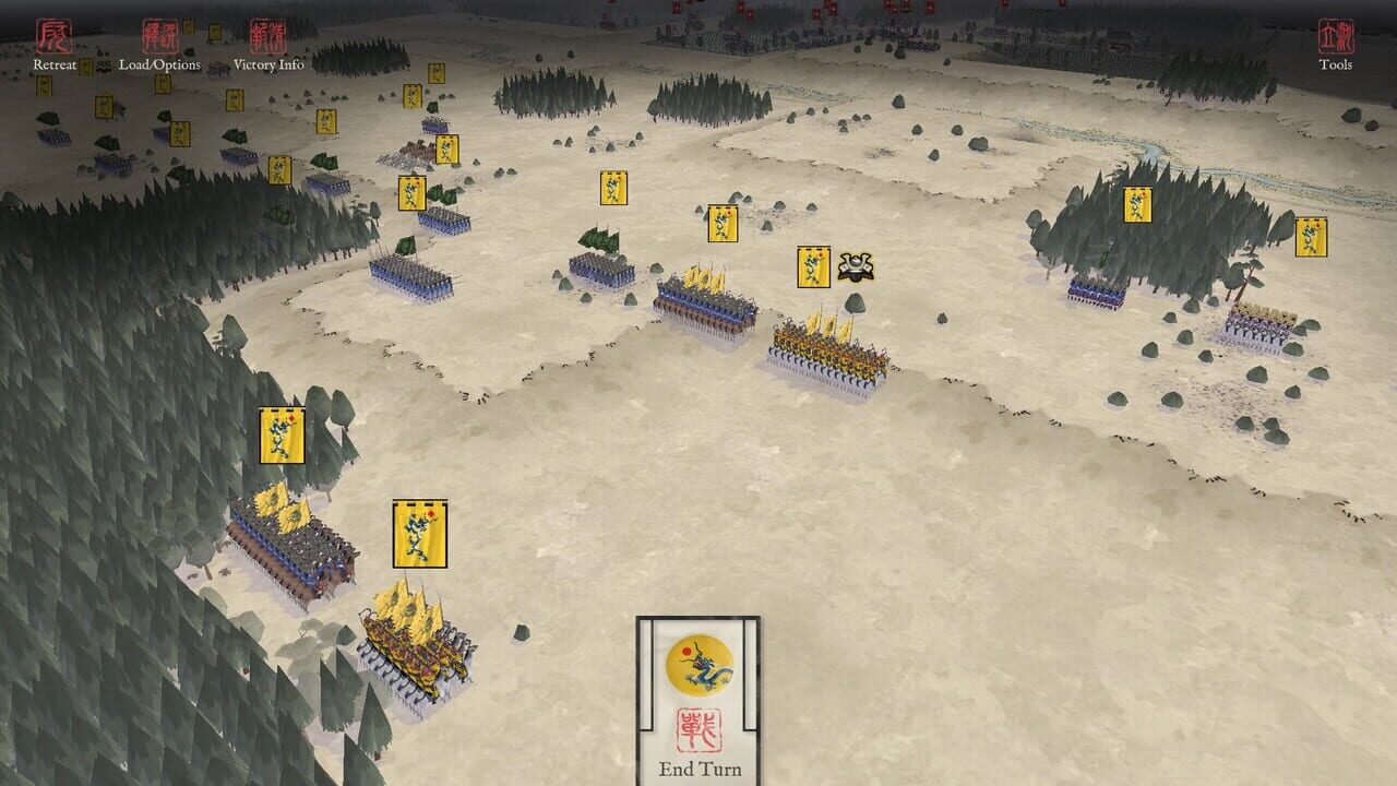 Sengoku Jidai: Bjeongja Horan Campaign - 2nd Manchu Invasion of Korea 1636 Image