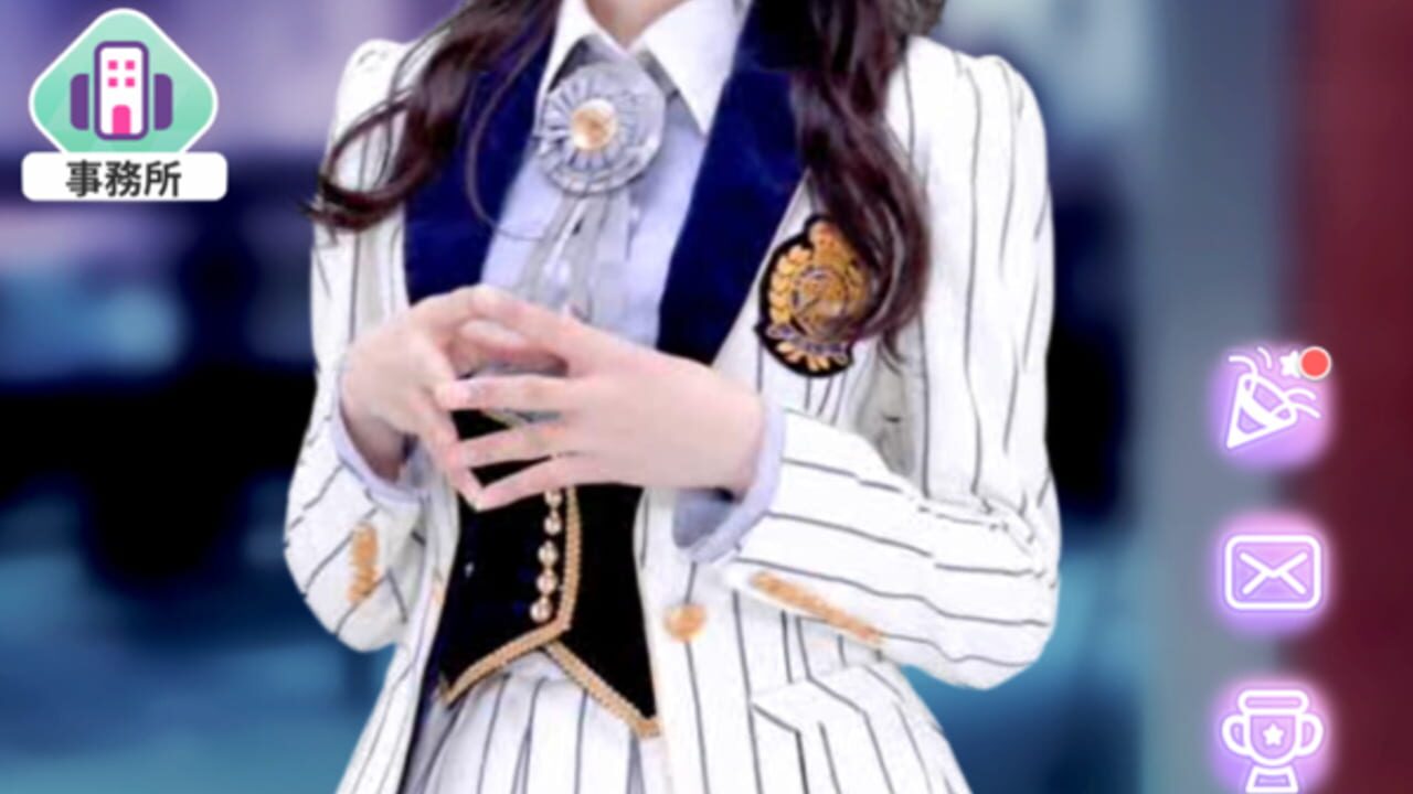 AKB48 World Screenshot 1