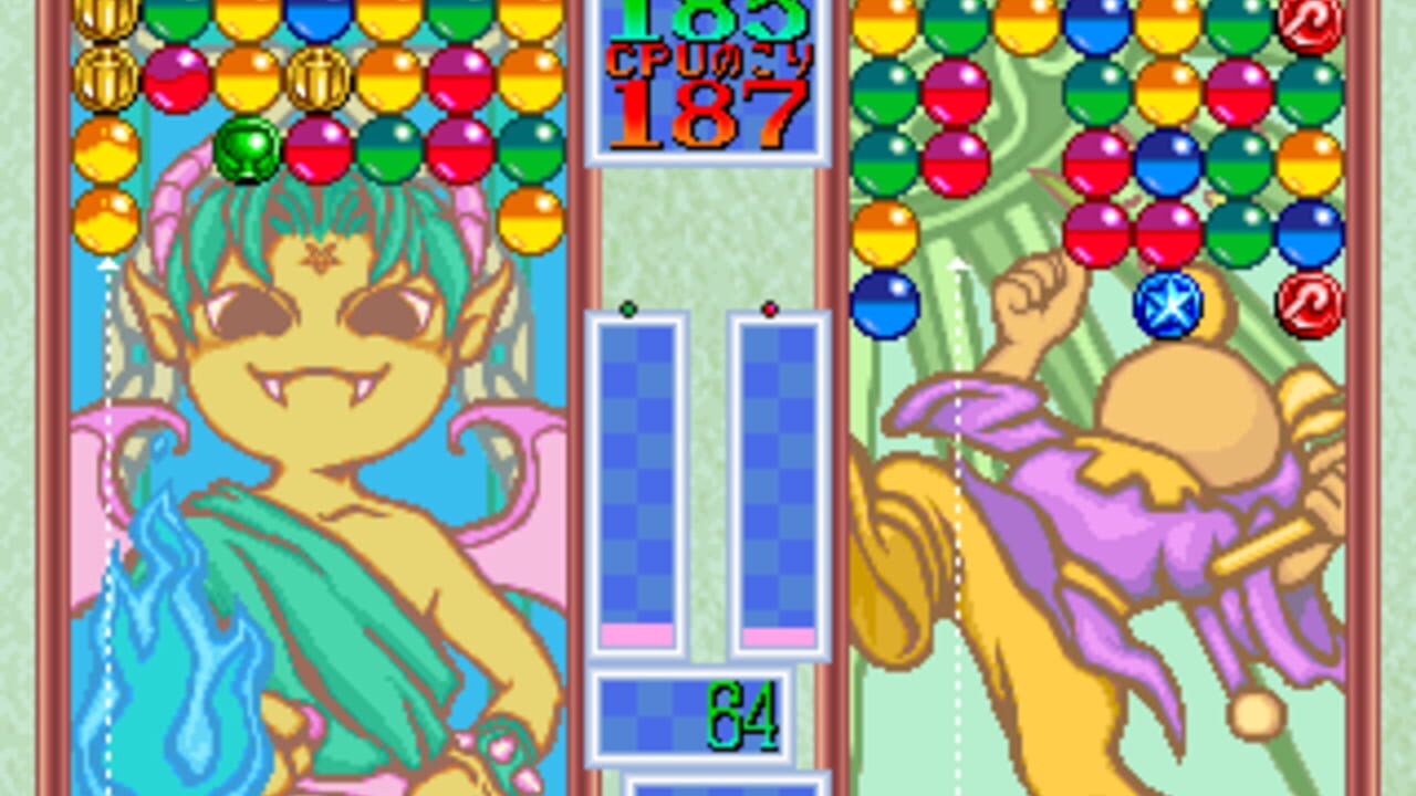 Magical Drop Screenshot 1