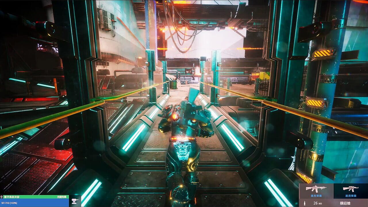 Gene Rain: Wind Tower - Sky City's Rebirth Image