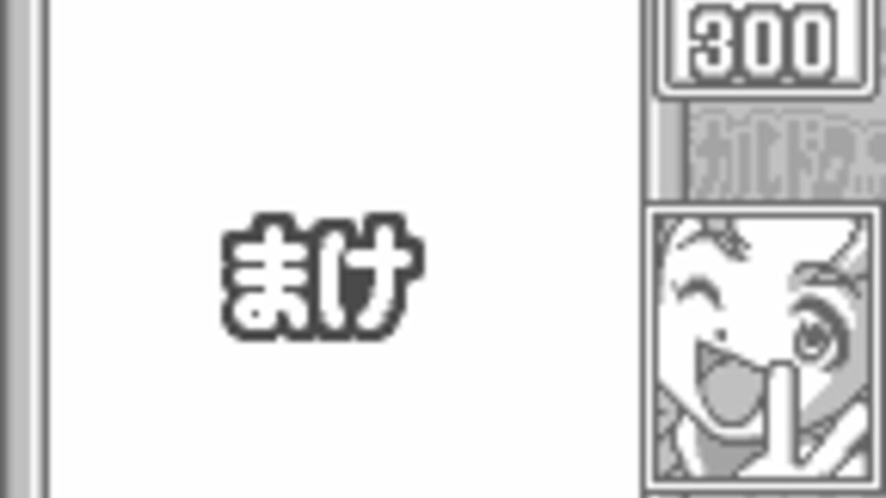 Magical Drop for WonderSwan — Screenshot 3
