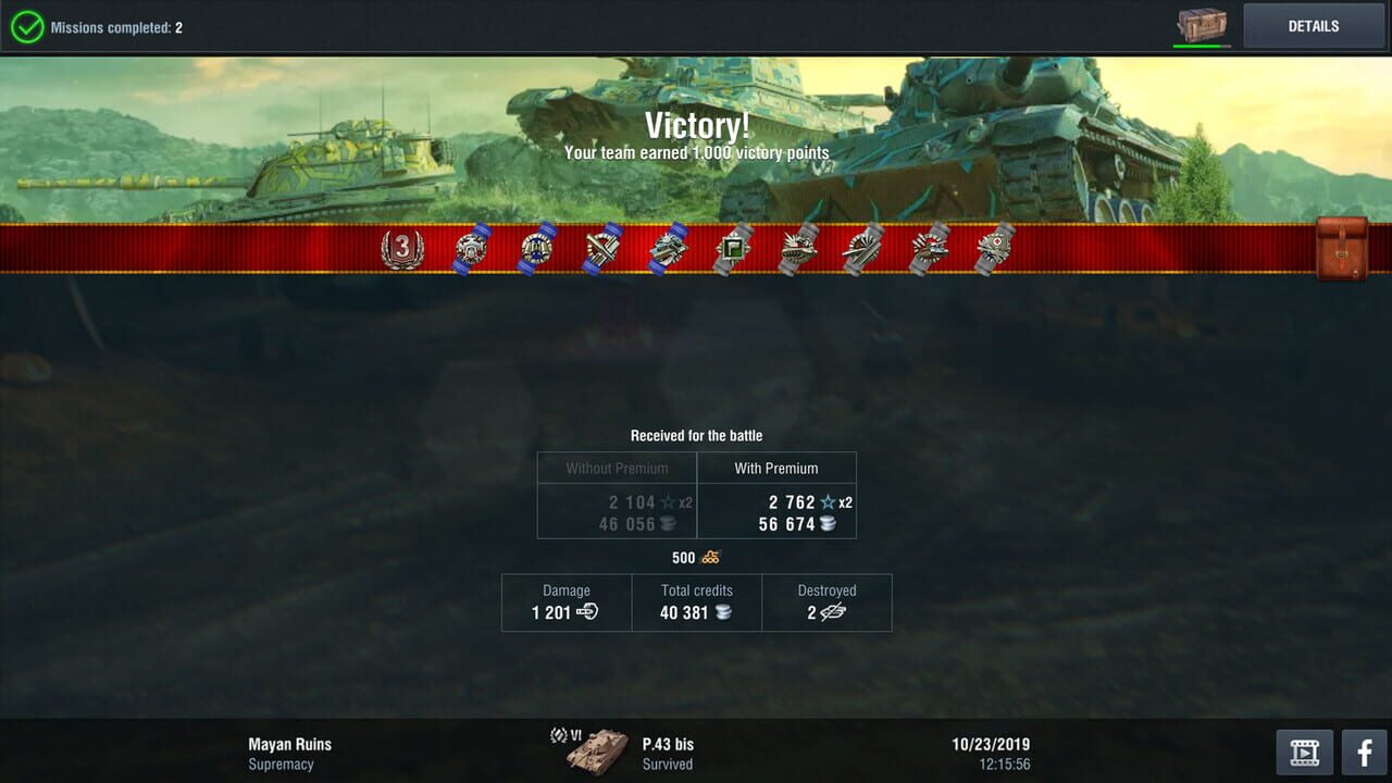 World of Tanks: Blitz - Resource Pack Image