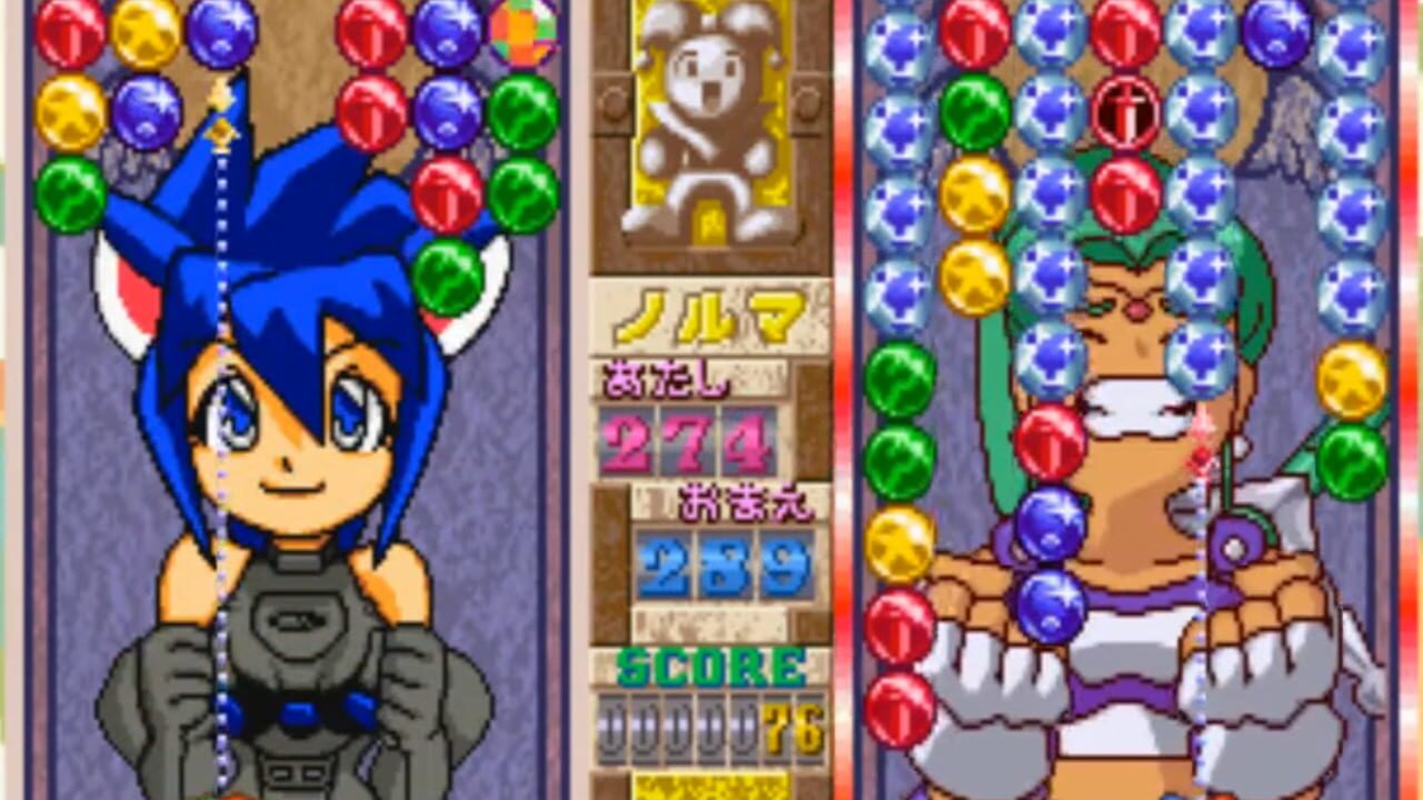 Magical Drop III: Toretate Zoukangou! Image