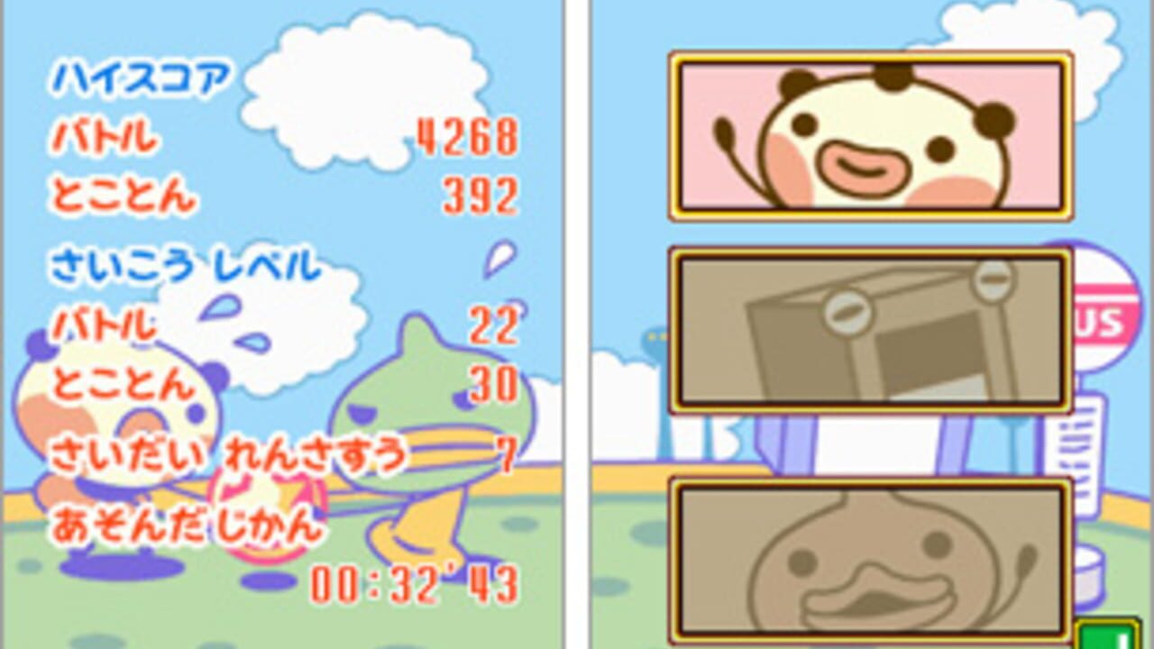Magical Drop Yurutto — Screenshot 4
