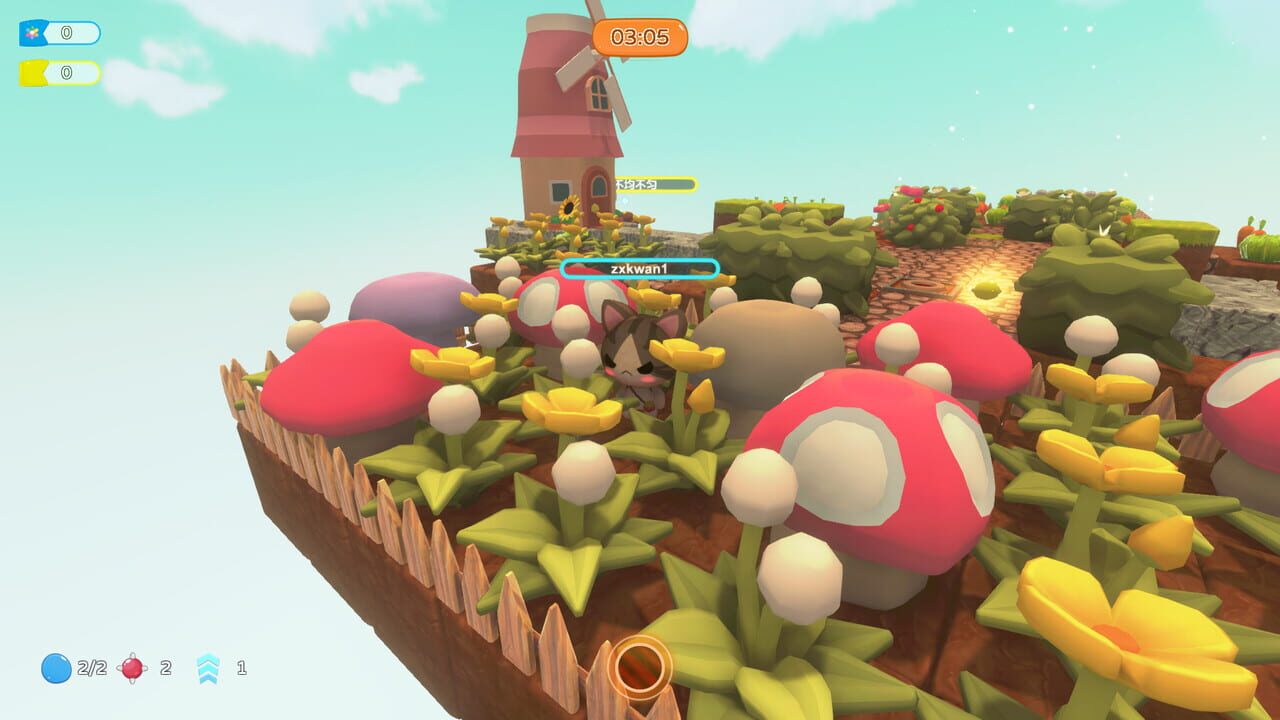 Screenshot 10