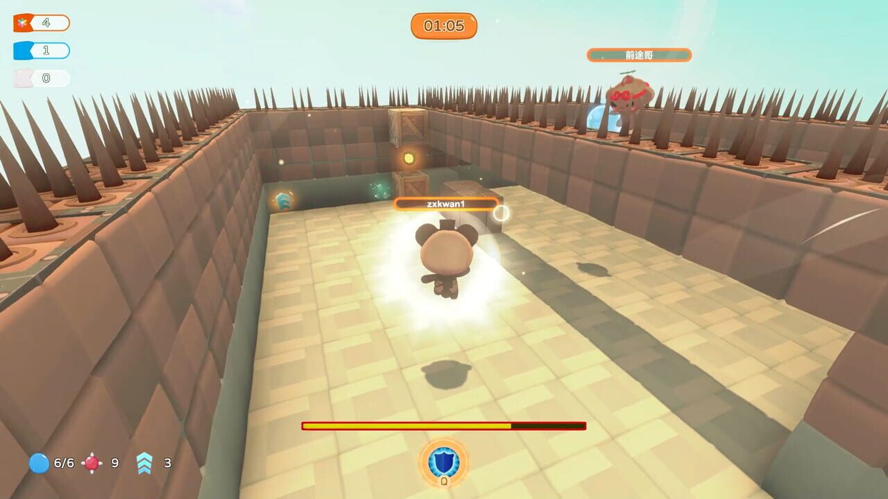 Screenshot 11
