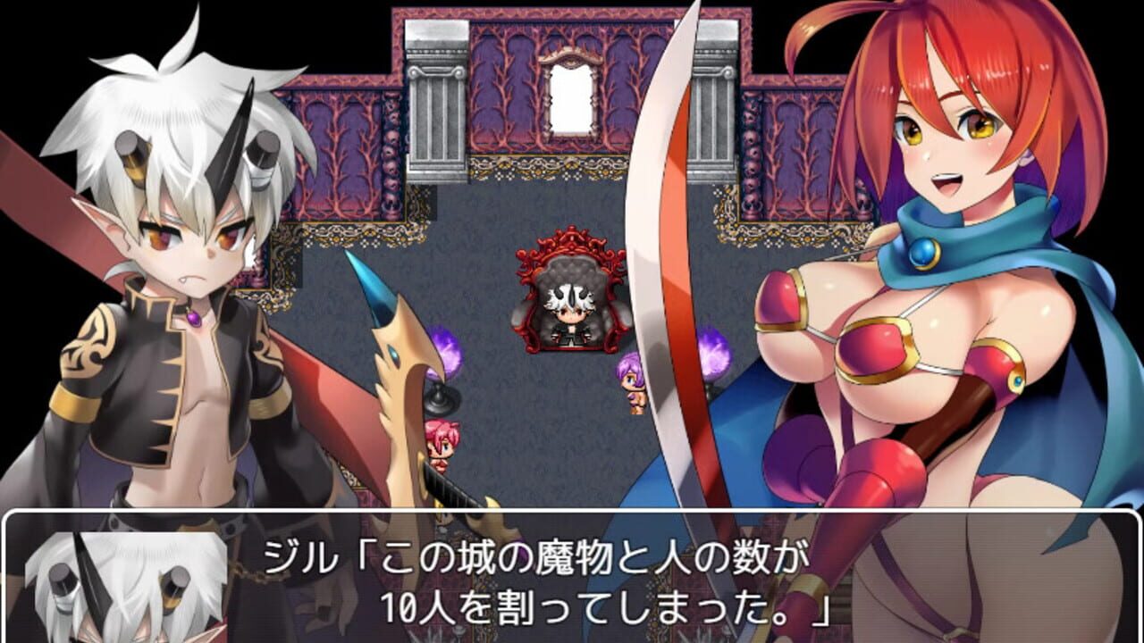 Demon Lord Jill: Revival — Screenshot 1