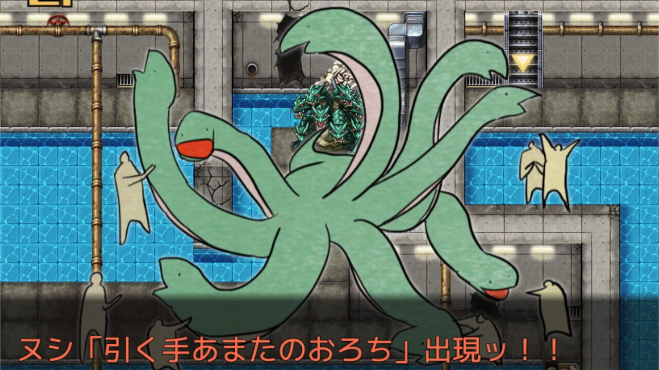 Trash Can Dungeon: Battle Against the Zoo — Screenshot 5